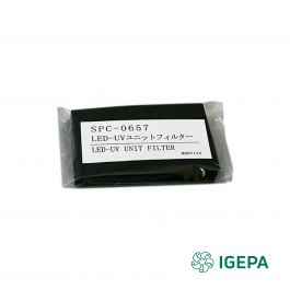LED-UV fan filter (20 pc) UJF-3042, UJF-6042