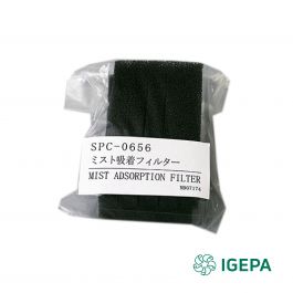 Mist Absorption Filter (10 pc) JFX-plus, UJF-3042, UJF-6042