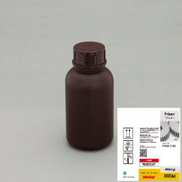 IJ Primer PR-200 250ml bottle (UJF3042 MkII, UJF3043 MkII EX, UJF6042 MkII, UJF7151 plus)