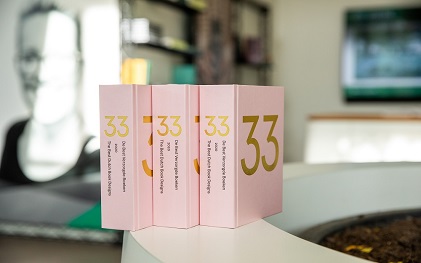 De Best Verzorgde Boeken 2020 De Best Verzorgde Boeken 2020